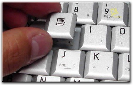 Замена отдельных клавиш на клавиатуре в Бердске