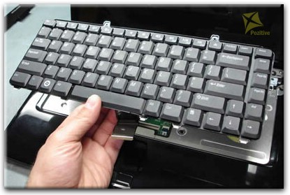 Замена клавиатуры ноутбука Dell в Бердске
