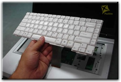 Ремонт клавиатуры на ноутбуке Fujitsu Siemens в Бердске