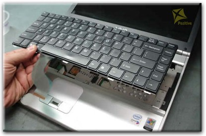 Ремонт клавиатуры на ноутбуке Sony в Бердске